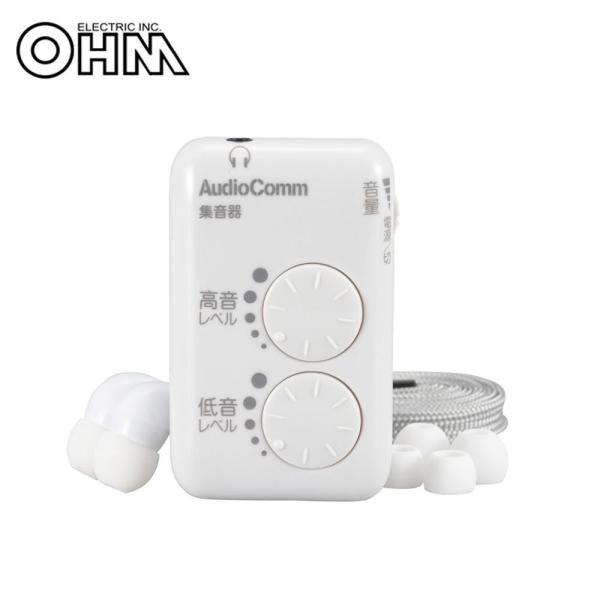 OHM AudioComm W MHA-327S-W@s/s
