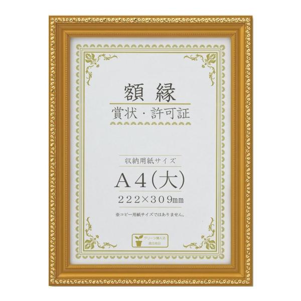 ܏z (ؐ) A4() 33J760C2500@s/s