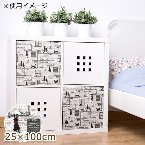 \Ă͂ fR^CV[g ˂ 25cm×100cm O[(GY) DGT-03@s/s