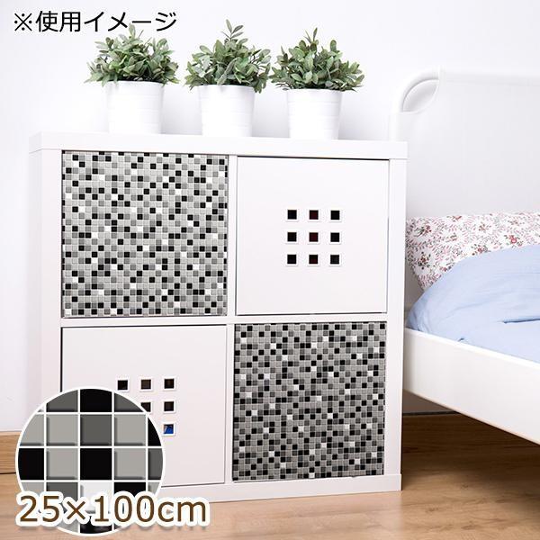\Ă͂ fR^CV[g UCN^C 25cm×100cm ubN(BK) DGT-05@s/s