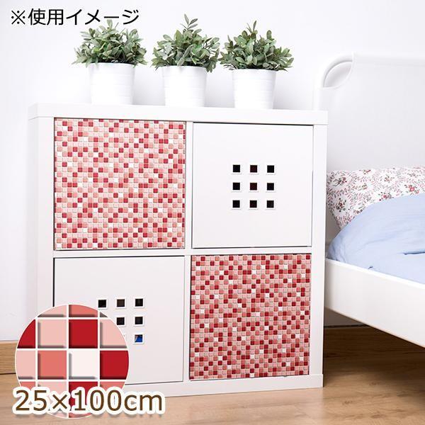 \Ă͂ fR^CV[g UCN^C 25cm×100cm sN(P) DGT-05@s/s