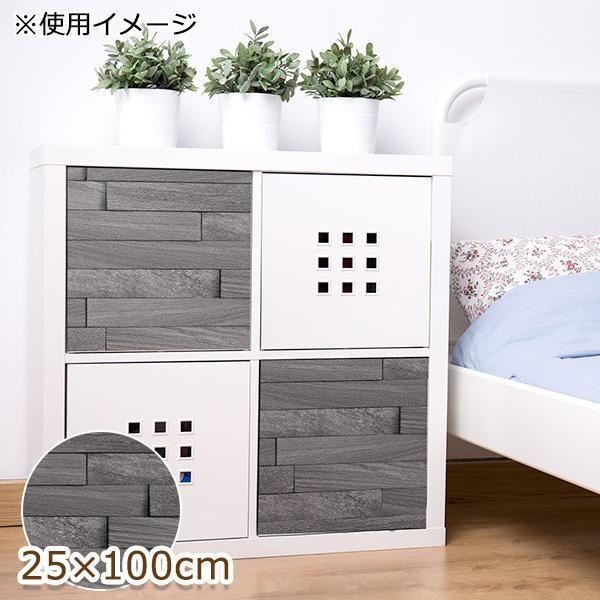 \Ă͂ fR^CV[g Xg[ 25cm×100cm O[(GY) DGT-06@s/s