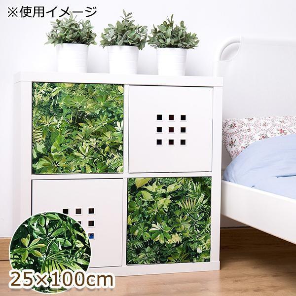 \Ă͂ fR^CV[g EH[O[ 25cm×100cm O[(GR) DGT-08@s/s