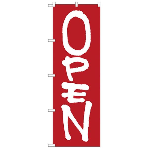 N̂ڂ 26632 OPEN Ԓn M@s/s