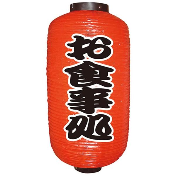 N9   9069 H() 2ʁ@s/s