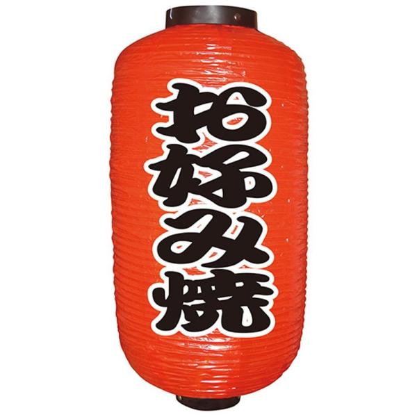 N9   9072 Dݏ() 2ʁ@s/s