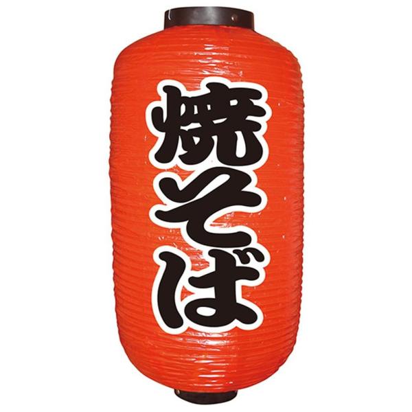 N9   9071 Ă() 2ʁ@s/s