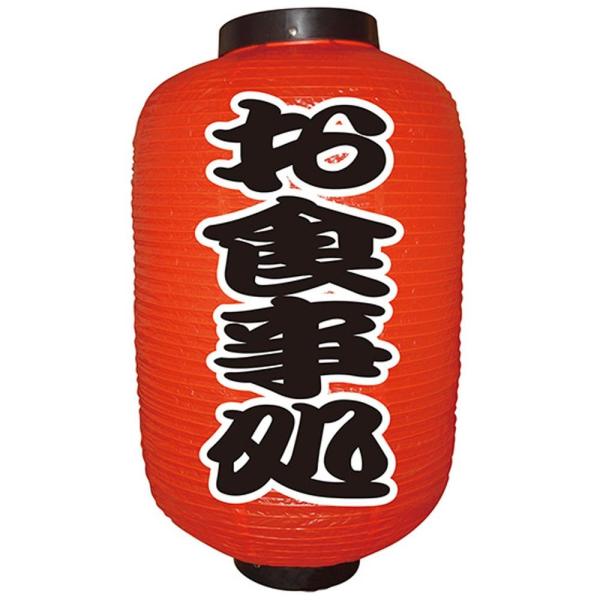 N12 9142 H() 2ʁ@s/s