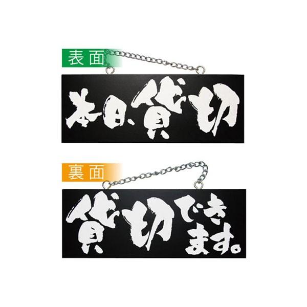 EؐTC() 3984  {ݐ/ݐ؂ł܂@s/s