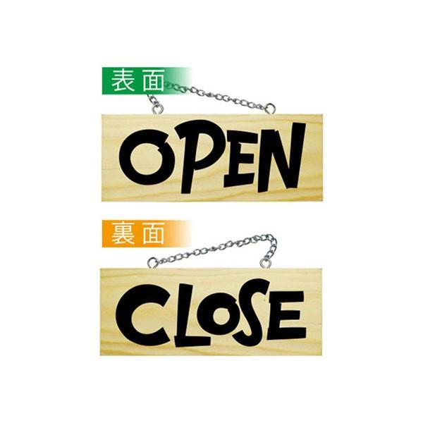 EؐTC 2624  OPEN/CLOSE(C^A)@s/s