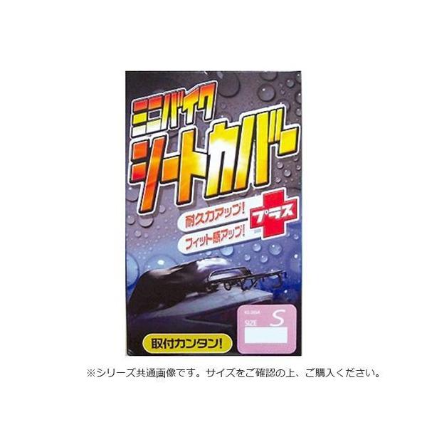 [hH MOTO UP PRO ~joCNV[gJo[ ubN STCY KS-205A@s/s