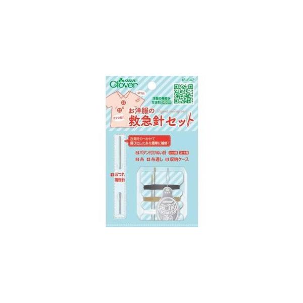 No[ m̋~}jZbg 18-642@s/s