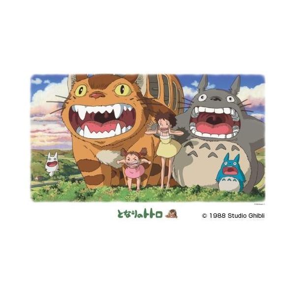 1000-245 WO\[pY ƂȂ̃gg ɂЂт@s/s