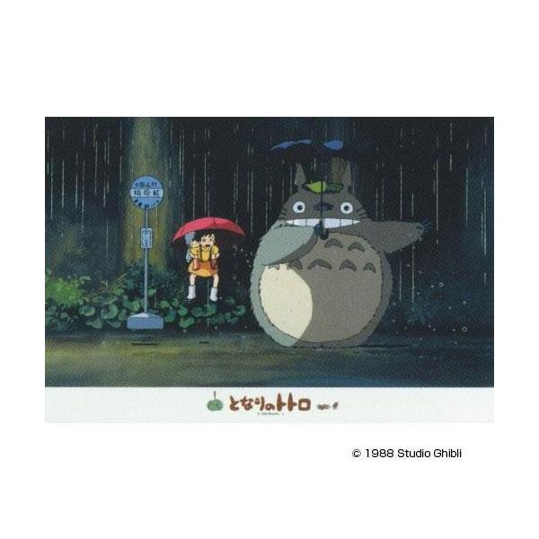 300-270 Wu@ƂȂ̃gg@WO\[pY@ƂȂ̃gg@ ǁ[!@s/s