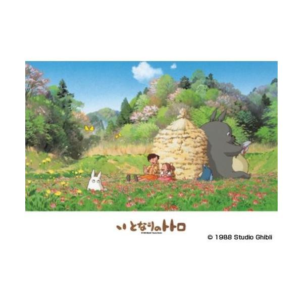 500-238 WO\[pY ƂȂ̃gg ЂȂڂ@s/s