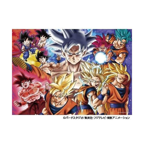 パズル ドラゴンボール超」の人気商品一覧 | 安い商品を通販