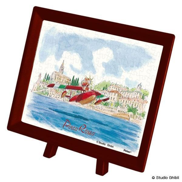 MA-08 WO\[pY ܂߃pY g̓ T{CA@s/s