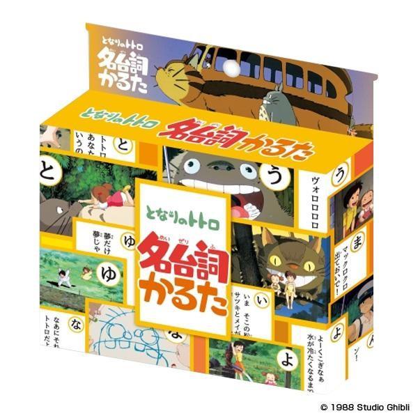 ƂȂ̃gg 䎌邽 12605@s/s