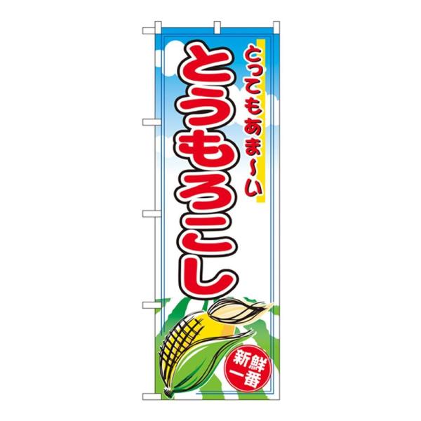 N̂ڂ 2890 Ƃ낱@s/s