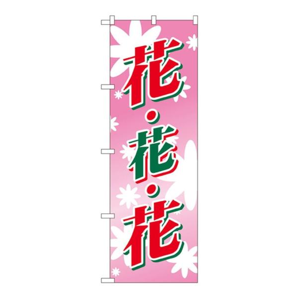 N̂ڂ 2202 ԁEԁEԁ@s/s