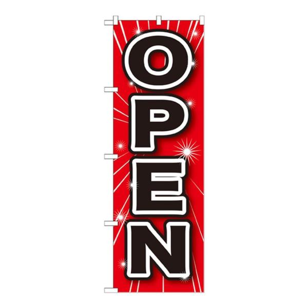 Ĝڂ GNB-1688 OPEN ԁ@s/s