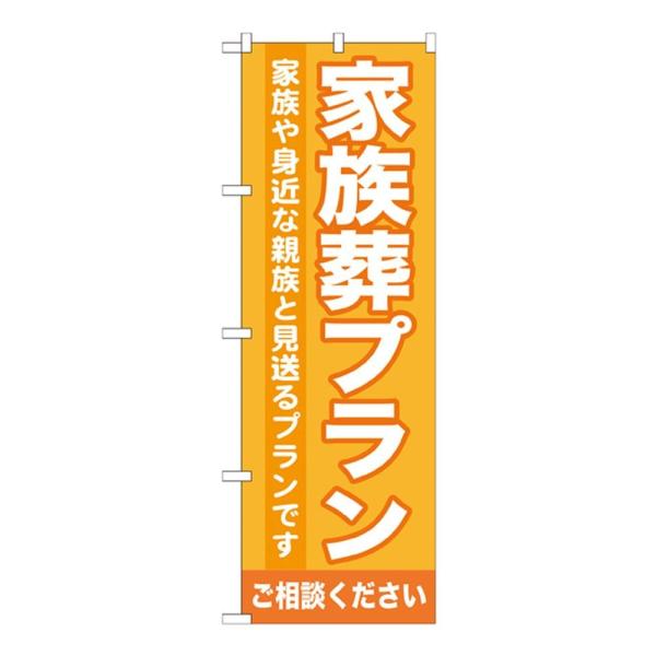 Ĝڂ GNB-718 Ƒv@s/s