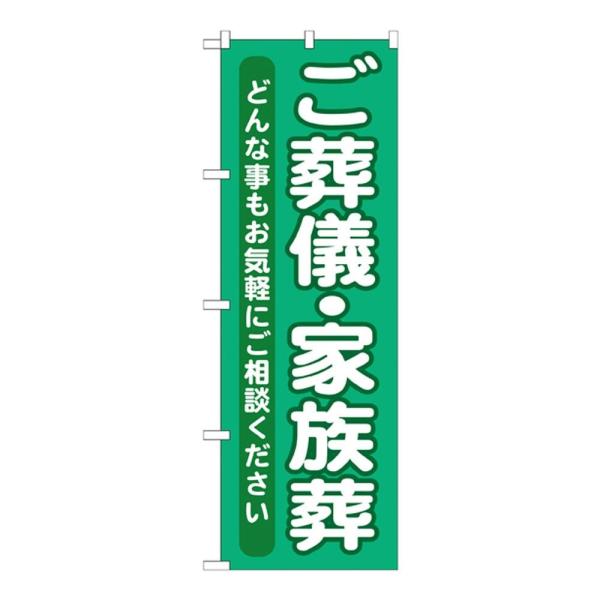 Ĝڂ GNB-714 VEƑ@s/s