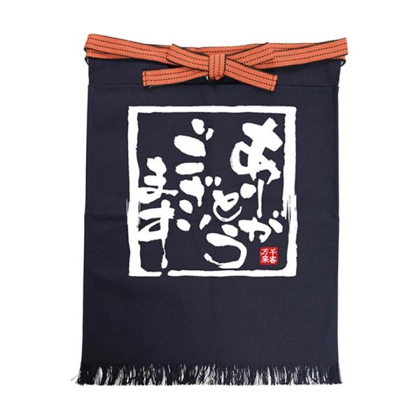 E|PbgtO| 26047 肪Ƃ܂@s/s