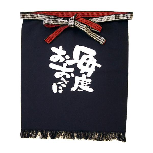 EbZ[WO| 8442 (Z) xɁ@s/s