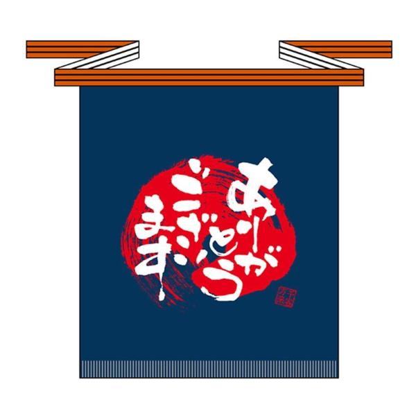 EbZ[WO| 69761 (Z) 肪Ƃ@s/s