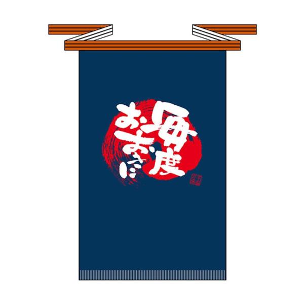 EbZ[WO| 69758 () xɁ@s/s