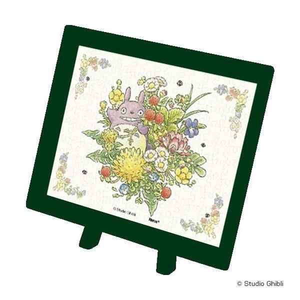 MA-09 ܂߃pY ƂȂ̃gg t̑ WO\[pY31515009@s/s