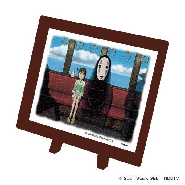 MA-16 ܂߃pY Ɛq̐_B CS WO\[pY31515016@s/s