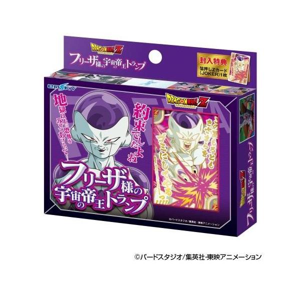 hS{[Z t[Ul̉F̒鉤gv 14413@s/s