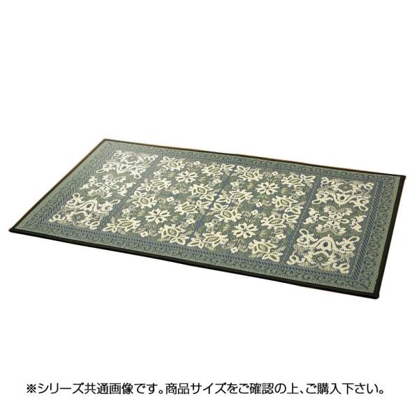 OdD փ}bg 70×120cm lCr[ TSN340443@s/s