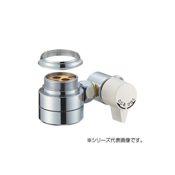 Oh SANEI VOpA_v^[ B98-1D@s/s