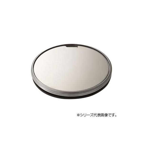 Oh SANEI |ϊA_v^[ H410B-1F-75@s/s