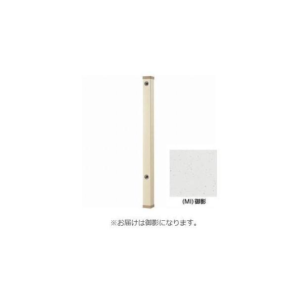 Oh SANEI PC AC{[ T801-70X900-I@s/s