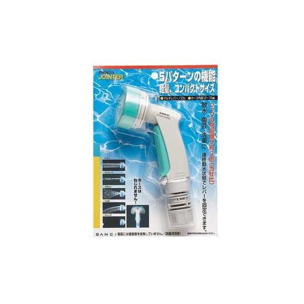 Oh SANEI }`o[mY PN567-5@s/s