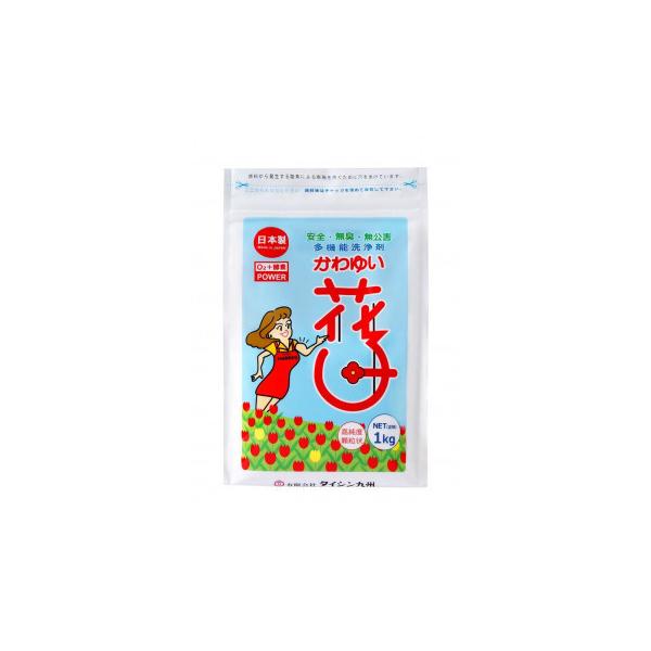 _fnړI܁@䂢Ԏq 1kg܁@s/s