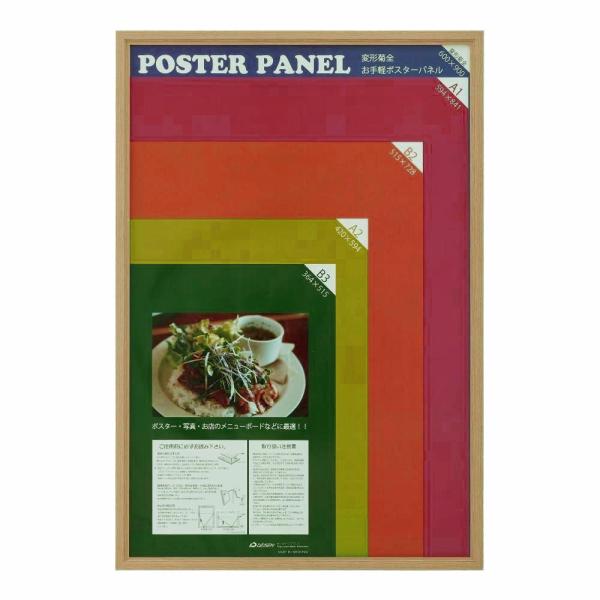 |X^[t[ ML-31 ό`eS i` 33L031W3001@s/s