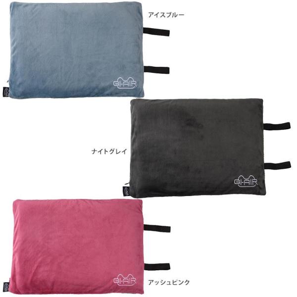 GI-AIR �C���t���[�^�[���N�b�V�����@�A�b�V���s���N�@������s��/�����s��