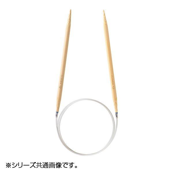 No[ uv֐j-S 60cm 2 45-702@s/s