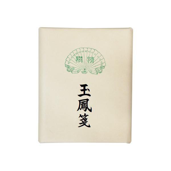 p历@ʖPⳁEAC101-2@s/s