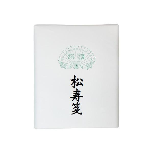 p历@ⳁEAC601-2@s/s