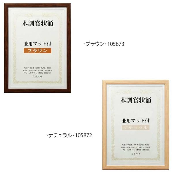 ؒ܏z@p}bgt@B4@Ei`E105872@s/s