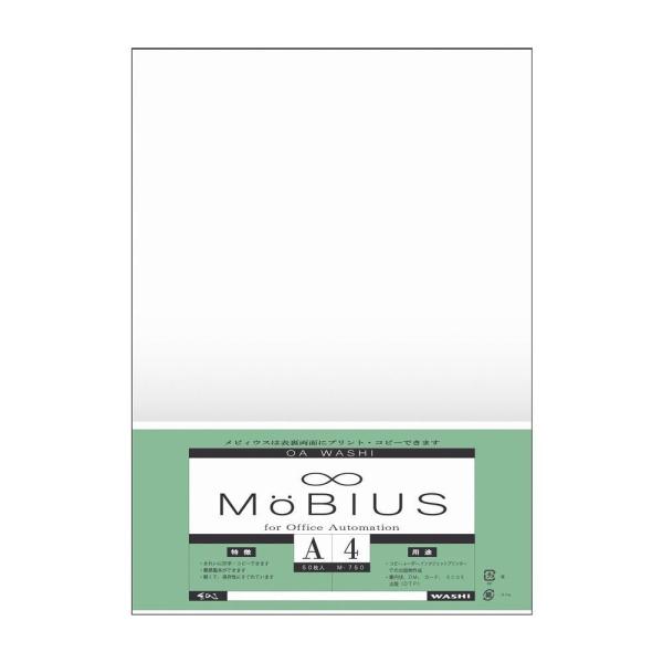 ãCVJ rBEX A4 50 10 M-750-10P@s/s