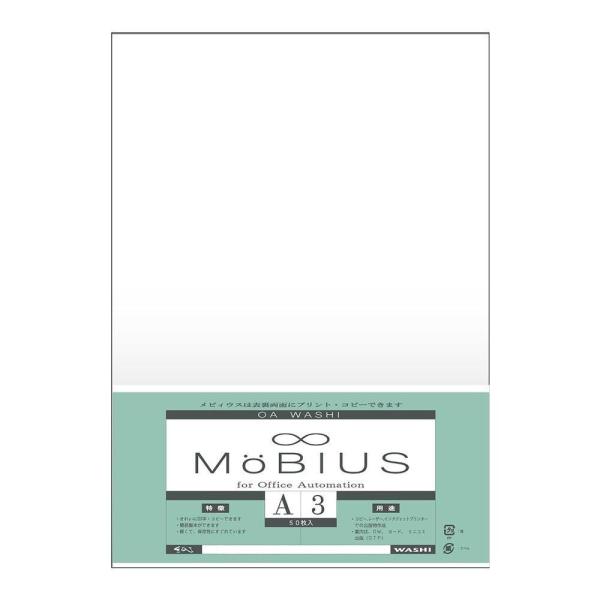 ãCVJ rBEX A3 50 10 M-1500-10P@s/s