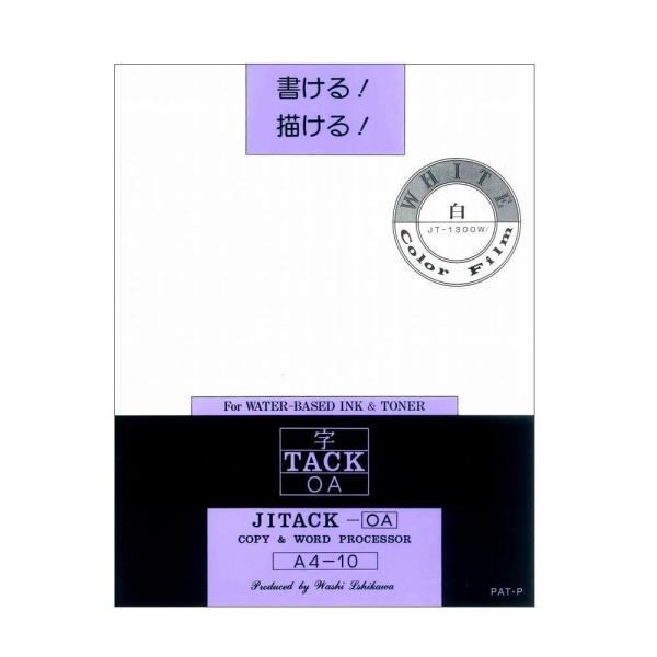 ãCVJ ^bN A4 10 5 JT-1300W-5P@s/s