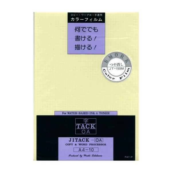 ãCVJ ^bN S A4 10 5 JT-1000M-5P@s/s